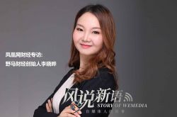 【5分钟科普】承德市工厂咨询服务电话_哔哩哔哩-3